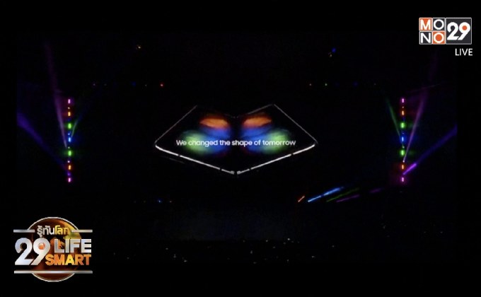 29 LifeSmart : Innovation Update