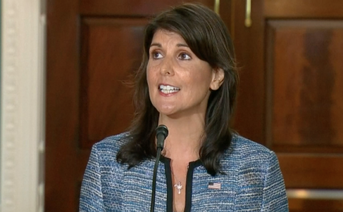 สหรัฐฯ ประกาศถอนตัวจากคณะมนตรีสิทธิมนุษยชน UN