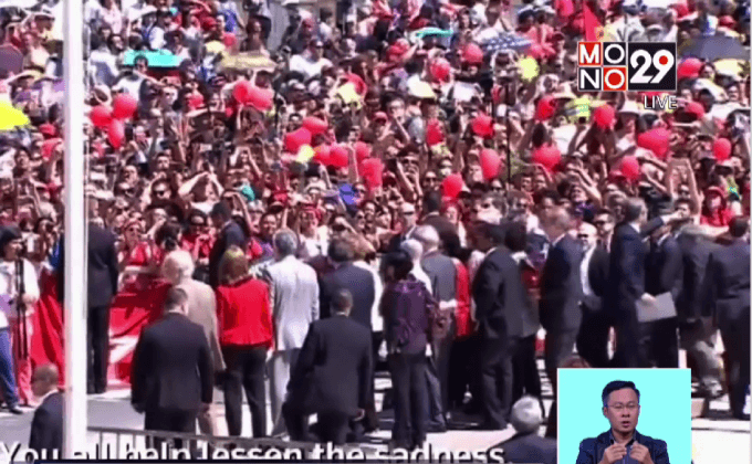 วุฒิสภาลงมติถอดถอน ปธน.บราซิล