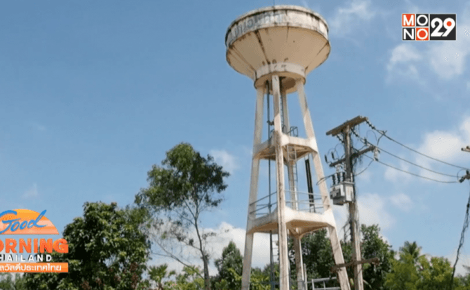 ชาวบ้านร้องประปาหมู่บ้านสร้างเสร็จมาหลายปียังใช้ไม่ได้