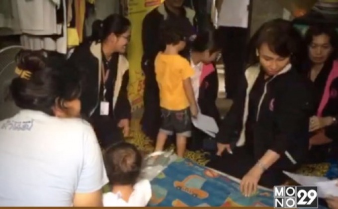พม.ลงพื้นที่ช่วยครอบครัวประสบปัญหาสังคม