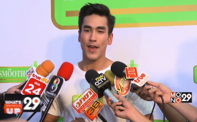 สมูท อี แอคเน่ เปิดตัวผลิตภัณฑ์เวชสำอางค์ใหม่