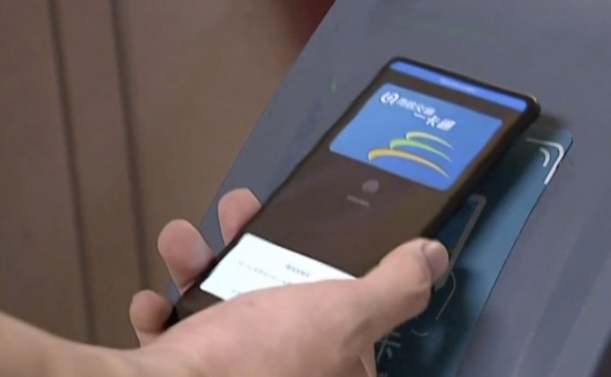 ชาวจีนใช้ “โมบายล์ เพย์เมนต์” 570 ล้านราย