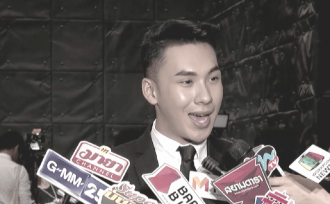 “ตั้ม วราวุธ” ขอดำเนินรอยตามคำสอนของในหลวง ร.9