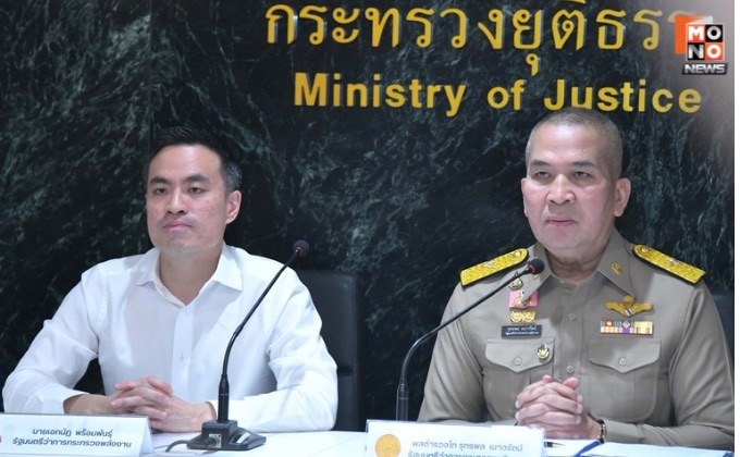 รัฐบาล “อนุทิน” เอาจริง เดินหน้าปราบเครือข่ายกักตุนน้ำมัน