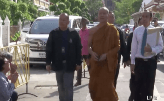 พุทธะอิสระ ร้องถอด ธัมมชโย