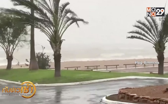 ​“ไซโคลนเวโรนิกา” ซัดขึ้นฝั่งออสเตรเลีย