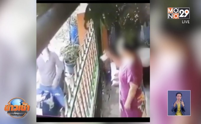 เตือนภัย โจรตีเนียนถามทางกระชากสร้อย