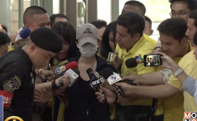 สำรวจเทรนด์ฮิตออนไลน์  21-06-62