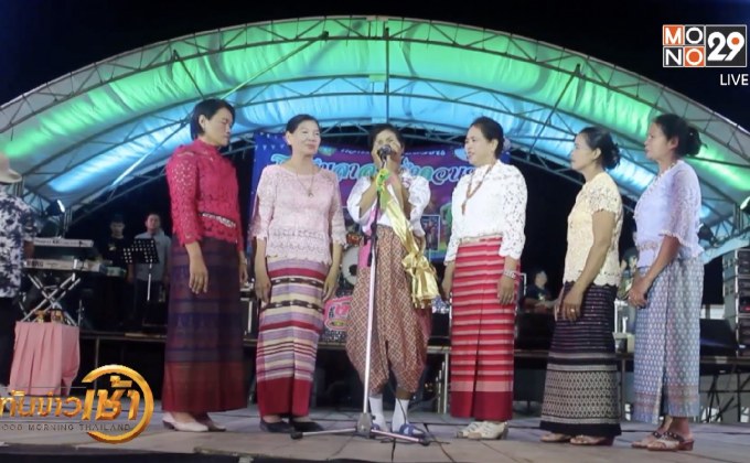 สีสันผู้สูงอายุร่วมแข่ง “โห่สามลา สามช่า ดอนยาง” จ.เพชรบุรี