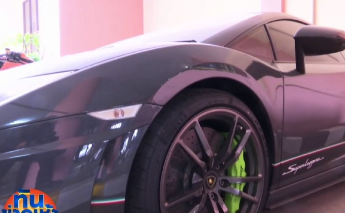 ปปส.สั่งยึดทรัพย์ “บอย” แก๊งไซซะนะ 12 รายการ