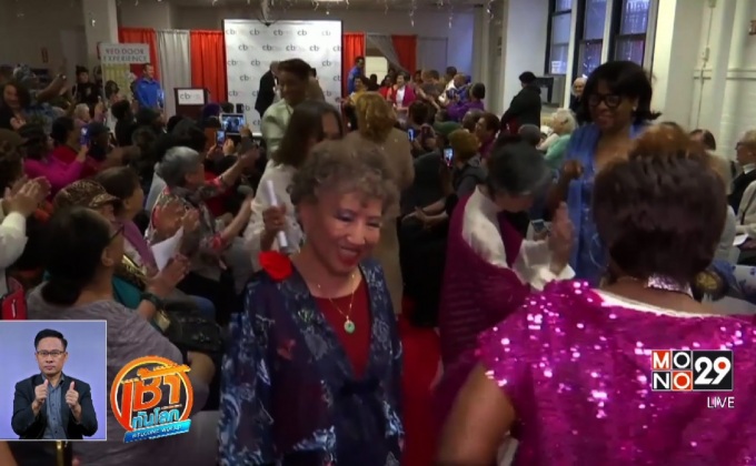 แฟชั่นโชว์ผู้สูงอายุในสหรัฐ