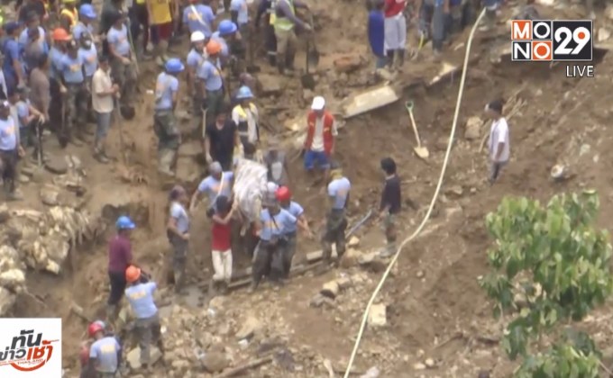 ผู้นำฟิลิปปินส์สั่งปิดเหมืองหลังเหตุดินถล่มจากพายุมังคุด