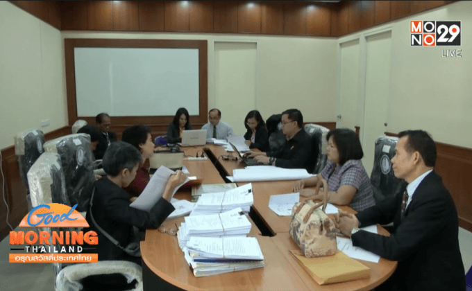 สตง.พบ รร.สตรีชัยภูมิ ติดตั้งแอร์-ไฟ เกินจำเป็น