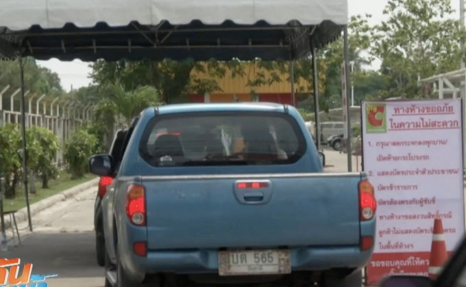 บิ๊กซีปัตตานีเปิดบริการวันแรกคึกคัก หลังเหตุคาร์บอมบ์