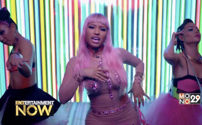 นิกกี้ มินาจ” ใจปล้ำ! เสนอจ่ายเงินการศึกษาให้กับกลุ่มแฟนในทวิตเตอร์