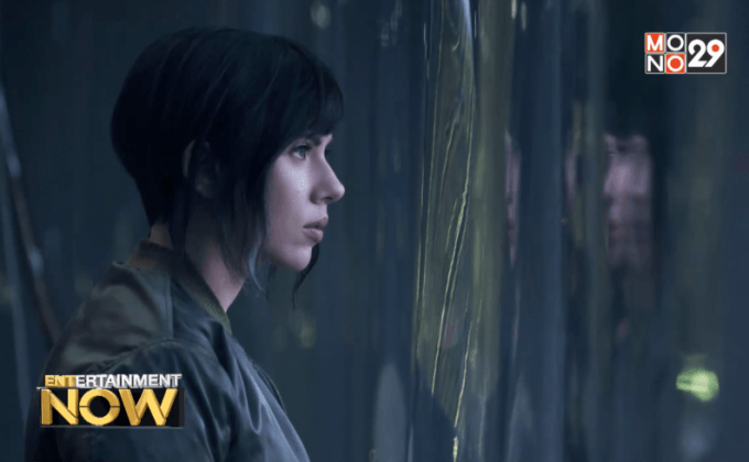 Ghost in the Shell สยบดราม่า ดึงนักแสดงญี่ปุ่นรวมทีมเพิ่ม