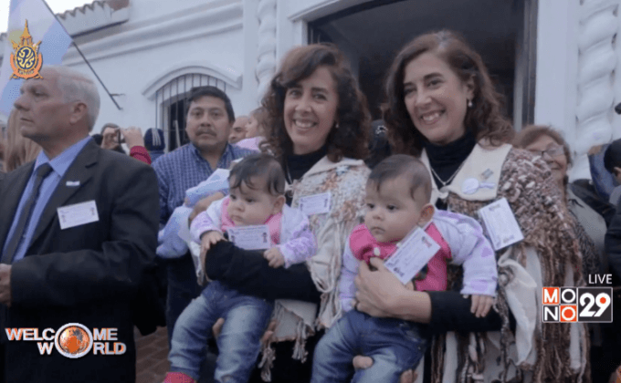 เทศกาลฝาแฝดในอาร์เจนตินา