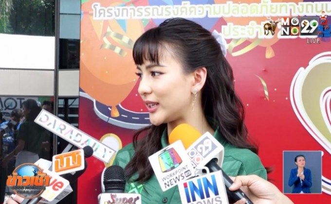 “กรีน” แย้มฝากไข่เผื่อมีลูกในอนาคต เล็งควง “ธันวา” ถือศีล