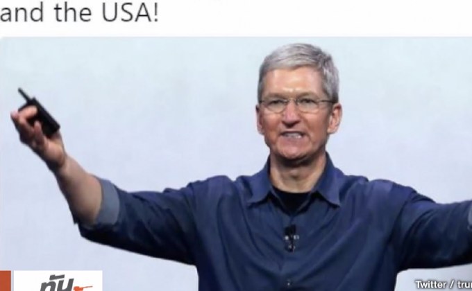 แอปเปิลเตรียมจ่ายภาษีให้รัฐ 38,000 ล้านดอลลาร์