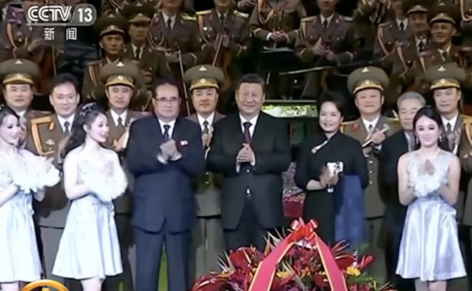 “สี จิ้นผิง” ชมการแสดงจากศิลปินเกาหลีเหนือ