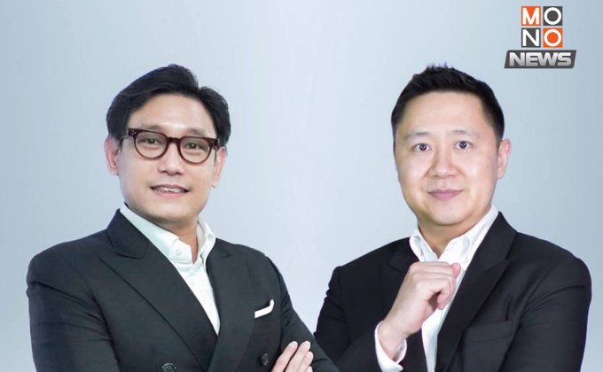 “ทรัมป์” ขึ้นภาษีนำเข้า “ทิสโก้” คาด กดดันเศรษฐกิจสหรัฐฯ ชะลอตัว