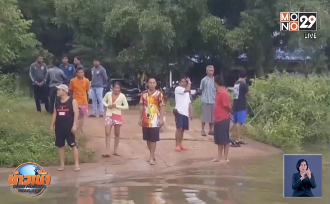 เร่งค้นหาผู้สูญหายน้ำป่าซัด
