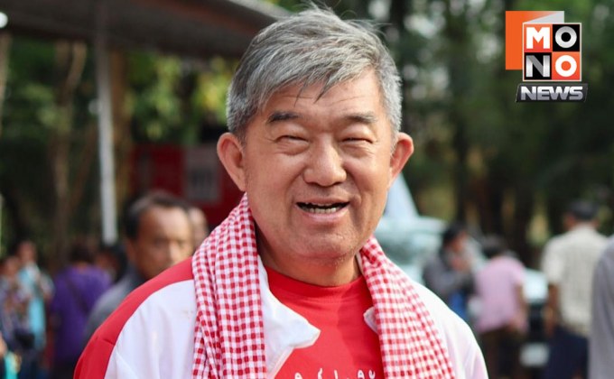 ชูวิทย์ กุ่ย ลาออกจากเพื่อไทย ลูกสาวโพสต์ซึ้งให้กำลังใจ