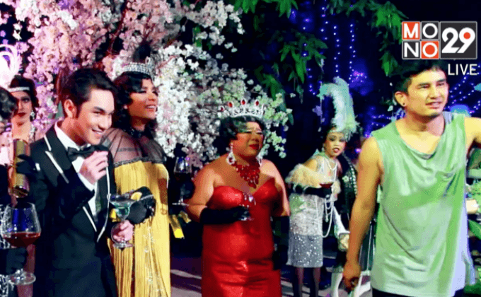 งานตลกต้องมา งานผีต้องมีใน “หอแต๋วแตก แหกนะคะ”