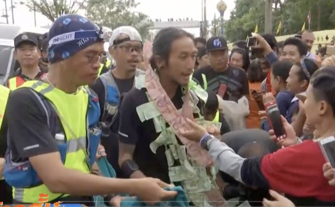 ยอดเงินบริจาคก้าวคนละก้าวมากกว่า 250 ล้านบาท