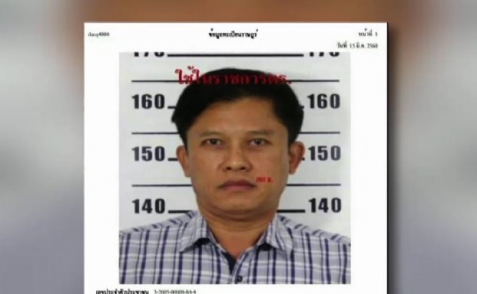 จับกุม “นายกหมึก”อดีตสามีร่วมฆ่าสาว อบต.