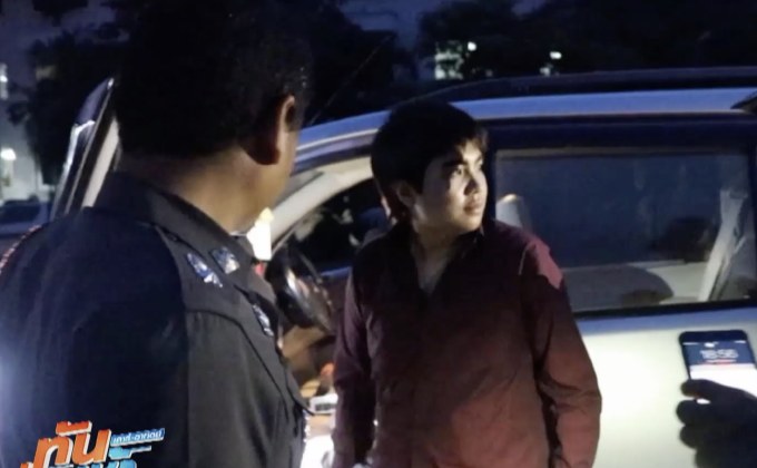 ดับฝันนักท่องเที่ยว “ซินแสโชกุน” ตุ๋นเหยื่อพาทัวร์ญี่ปุ่น