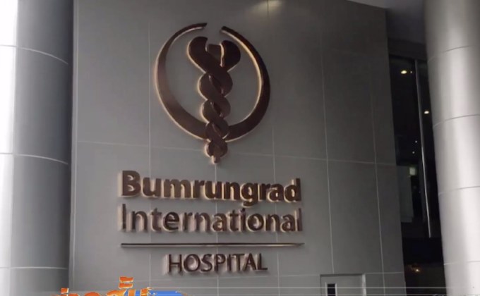 “อ๊อฟ พงษ์พัฒน์” อาการดีขึ้น เจ้าตัวลั่นอยากกลับบ้าน