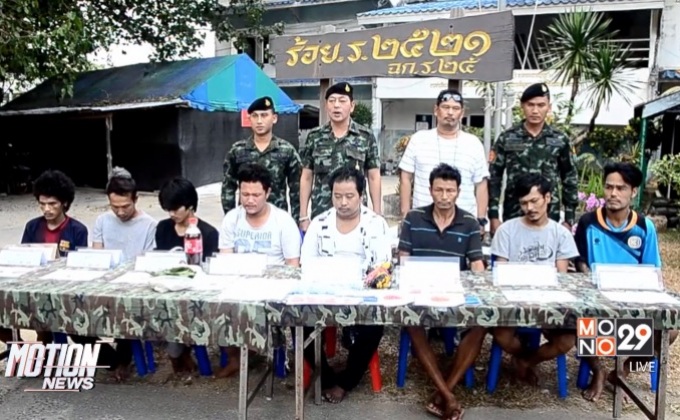 ทหารจับกุม 2 เครือข่ายค้ายาบ้าที่จ.ระนอง