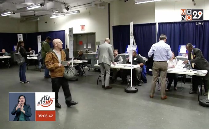 ​ลุ้นผลเลือกตั้งกลางเทอมสหรัฐฯ วันนี้