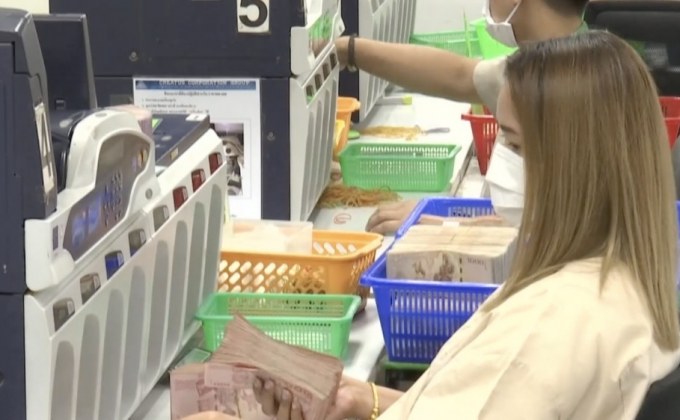 คาดเงินบาทแข็งต่อ จับตาประชุม กนง.พุธนี้