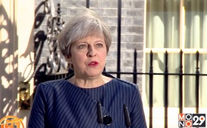 นายกฯ อังกฤษประกาศจัดเลือกตั้งใหม่ 8 มิ.ย.