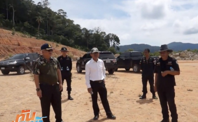 เตรียมดำเนินคดีเอกชน รุกป่าพะงันสร้างสนามบิน