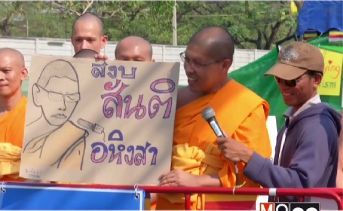 ดีเอสไอพร้อมดำเนินคดี  “พระสนิทวงศ์”