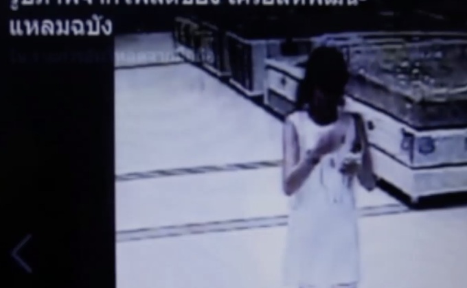 ลูกค้าร้านอาหารอ้างขอไปกดเงินก่อนหลบหนี