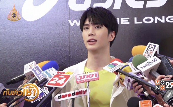 “อิน สาริน” ปัดอัพค่าตัวเทียบชั้นพระเอกรุ่นพี่