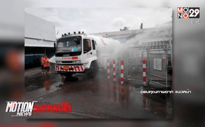 รถบรรทุกLPGรั่วย่านแจ้งวัฒนะ จนท.ควบคุมได้แล้ว