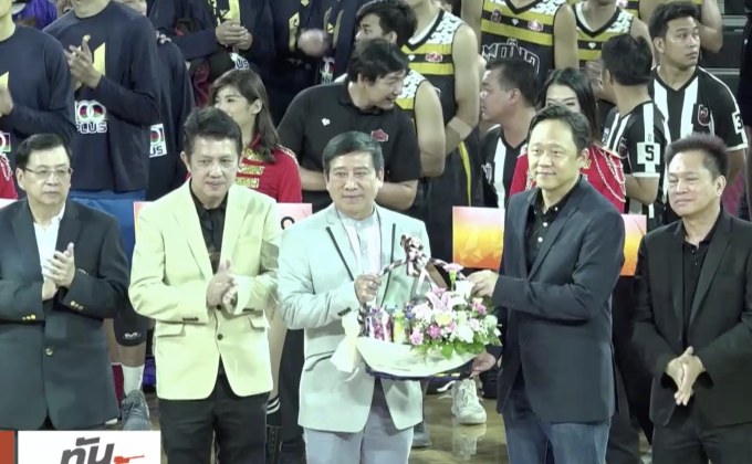 10 ทีมเปิดศึก GSB TBL 2018 ชิงเงินรางวัลกว่า 3 ล้านบาท