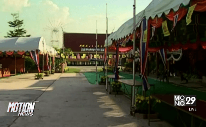 กิจกรรมลอยกระทงหลายจังหวัด