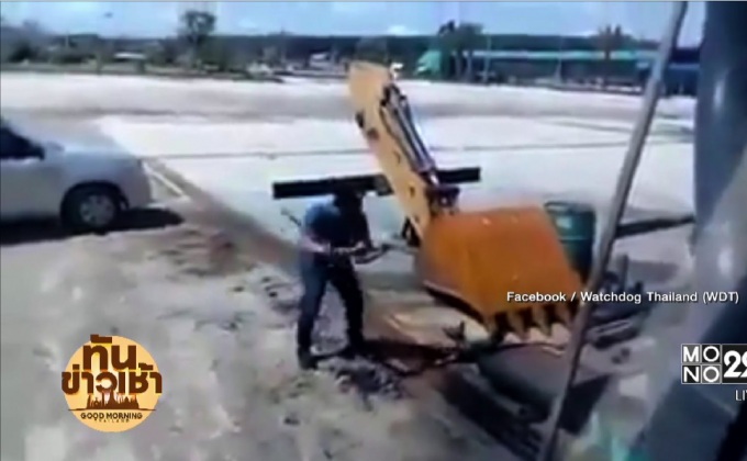 หนุ่มโหด ทุบสุนัขตาย  อ้างเห็นนอนเจ็บอยากช่วยให้พ้นทุกข์