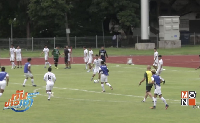 “ช้างศึก” มั่นใจคว้าแชมป์คิงส์คัพสมัยที่ 15