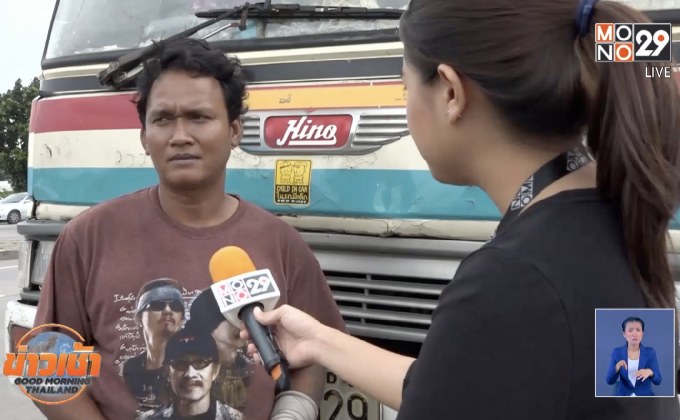 เสียงสะท้อนนโยบายแก้ปัญหาจราจร