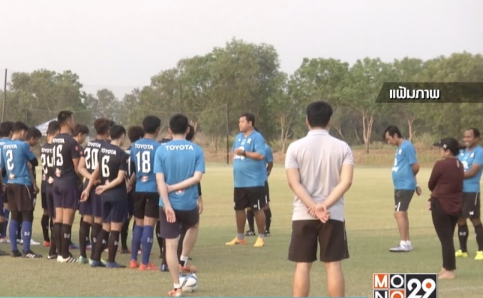 “โค้ชเฮง” เตรียมชี้ชะตา “โค้ชโย่ง-ไพรเออร์”