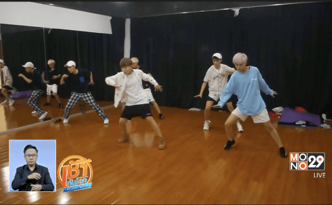 FFC Acrush วงบอยแบนด์ “สาวหล่อ” จากจีน