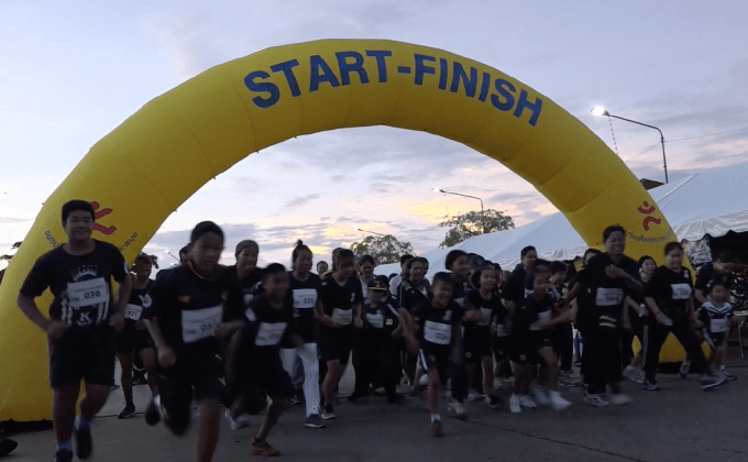 วิ่งรณรงค์หยุดความรุนแรงต่อเด็กและสตรี